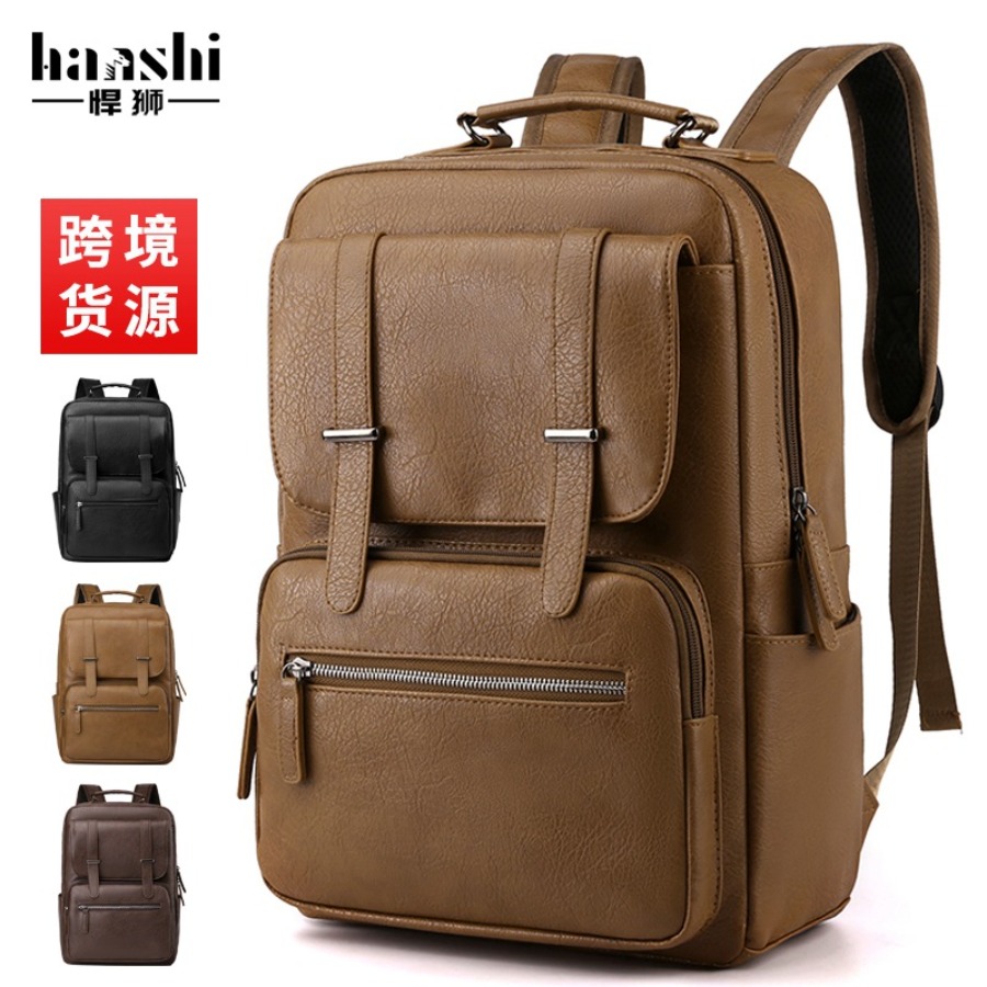 【New Arrival】Men's PU Leather  - Laptop Backpack 15.6 ulasan dan harga