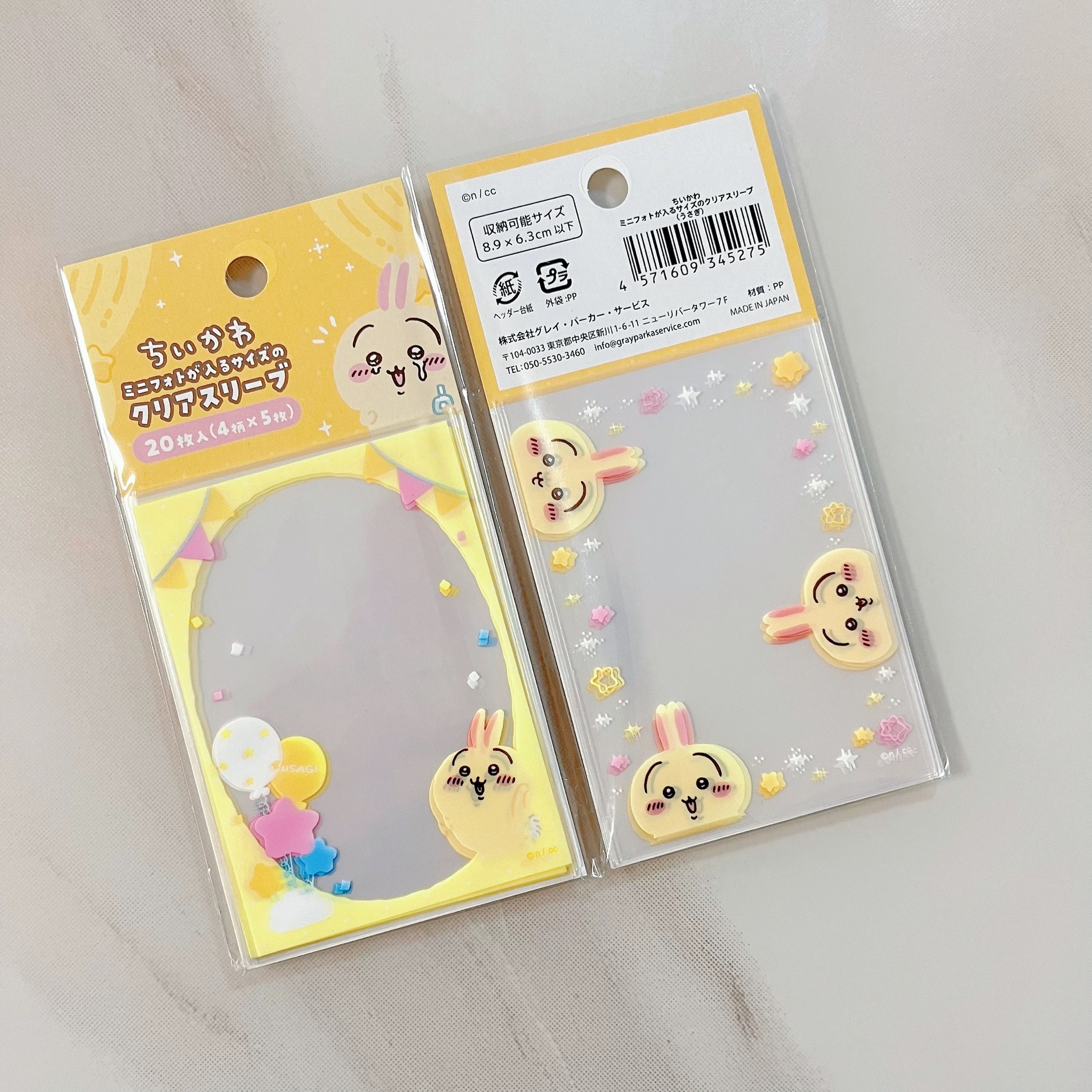 yiji Usagi Hachiware Momonga C - Mini Backpack Purse ulasan dan harga